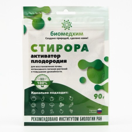 Fertility activator "Stirore" Polyfunctional, 90 g