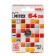 MIREX MICROSD memory map, 64 GB, SDXC, UHS-I, class 10
