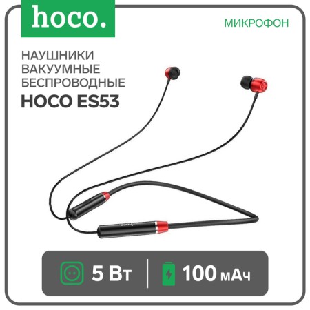 Hoco ES53 headphones, wireless, vacuum, 5 b, 100 mAh, microphone, red