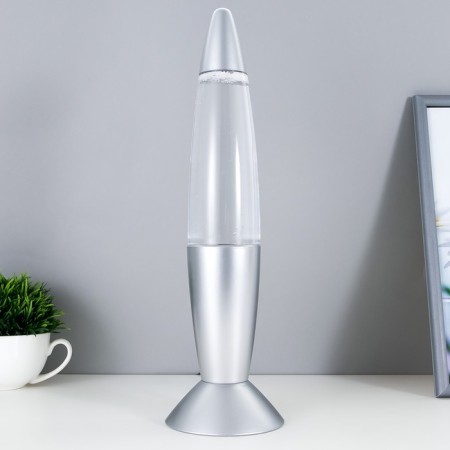 Lumber Lava Lava Lava Silver Silver 35.5 cm Risalux-1