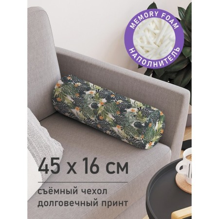 Pillow Golk "Tropical motive, decorative, size 16x45 cm