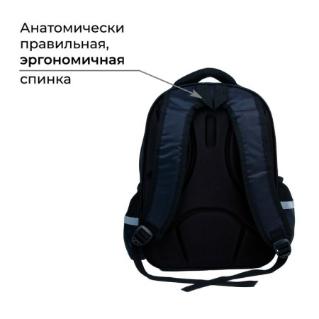 School backpack 39x30x14 cm "September 1: Machine"-3