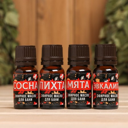 A set of essential oils 10 ml "Master of Bath" Pine, fir, mint eucalyptus-1