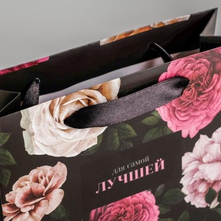 Gift Laminated horizontal package, packaging, “for the best”, S 15 x 12 x 5.5 cm-2