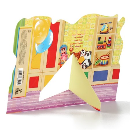 Graduate Diploma "Graduate of the kindergarten", 350 g/sq.m-9
