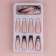Frighting nails for adults “Black and white jacket”, 24 pcs, adhesive plates, ballerina shape, glossy white/black/pink color