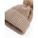 A cap with a lapel and a pompom Children's Amarobaby Pure Love Muffin, size 42-44 cm, beige color