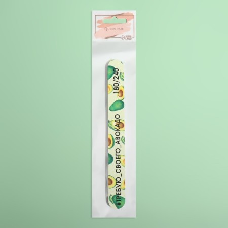 File - EVERATIC “I demand avocado”, abrasiveness 180/240, 18 cm-3