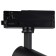 MANTRA FUJI, LED track lamp, 2200LM, 4000K, 140x65x135 mm, black color