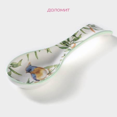 Standing under a spoonful of the share "Flora and fauna", 22.3 × 7.5 × 2.5 cm-1