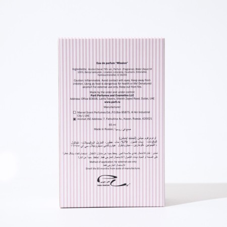 Perfume Water Women's Mission Limited Edition, 65 ml-5