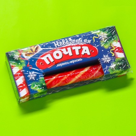 Lounzer-Through the New Year's Post, 15 g.-4
