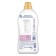 VERNEL Lowel Air conditioner "Pion and white tea", 1.74 liters