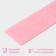 Aising rug Dolyan "Rose", silicone, 37.5 × 8 × 0.1 cm, pink color