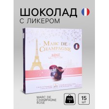 НАБОРШоколад MOMENTS CHAMPAGNE ROSE, с начинкой ликера Marc de Champagne Rosé, 150 г