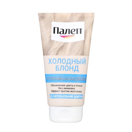 Palette tint balm cold blond, 150 ml