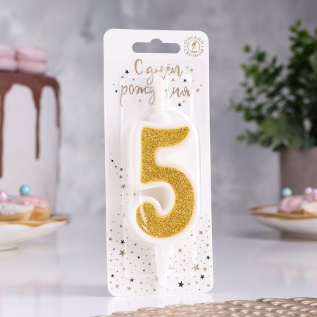 Candle for Cake "Super Blood", 10.4 cm, number "5", gold sparkle-1