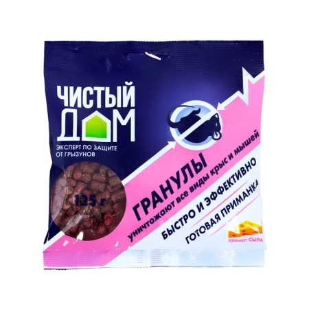 Granules from rats and mice clean house with the smell of cheese 125 g