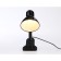 A table lamp with an E27 interchangeable lamp with an Ambrella Light, Desk, De7710, E27, Black Color