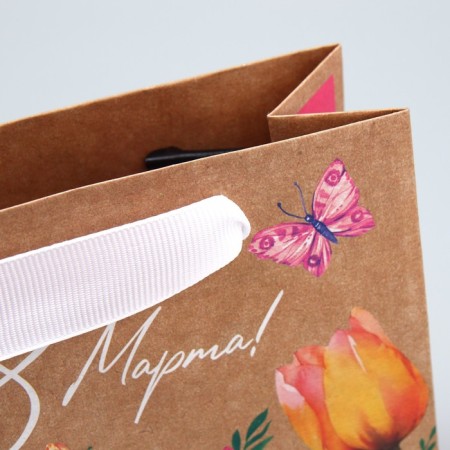 Package Gift Craft Vertical, packaging, "tulips", S 12 x 15 x 5.5 cm-4