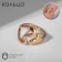 The ring "minimal" heart, the color of gold, dimensionless