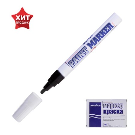 Marker-painting (varnish) munhwa, 4.0 mm, black nitro-base
