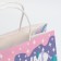 Package Gift Crafts "Miracle with you", 25 x 22 x 12 cm, New Year