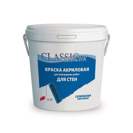 Water-dispersion paint for walls, Superpoele, 7.5 kg