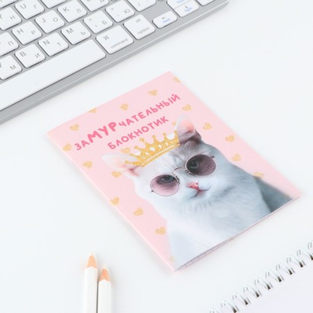 Notepad A6, 12 sheets, in the Cat Cat-3