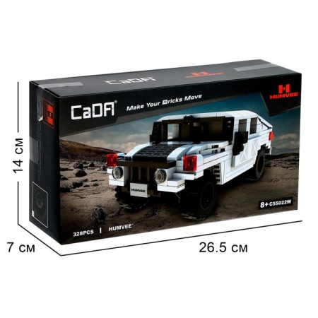 Designer techno "SUV", 328 details-4