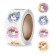 Stick Paper "Dreamy Unicorn" d = 2.5 cm 500 pcs in a roll 3x6.5x6.5 cm