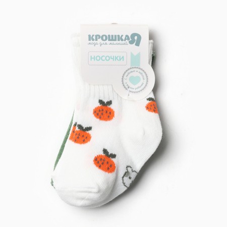 Набор детских носков Крошка Я Oranges 3 пары, р. 8-10 см-2
