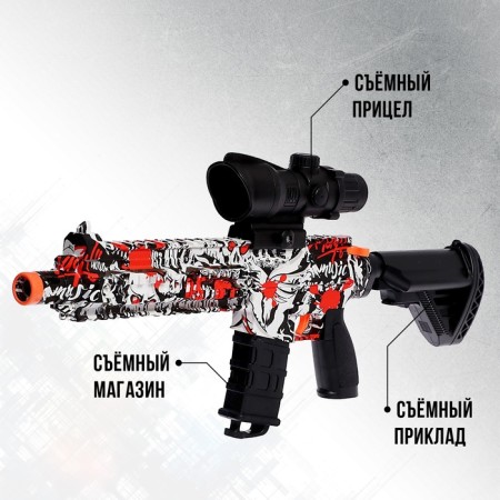 Automat "Sturm", with sleeves, shoots soft bullets, mix color-2