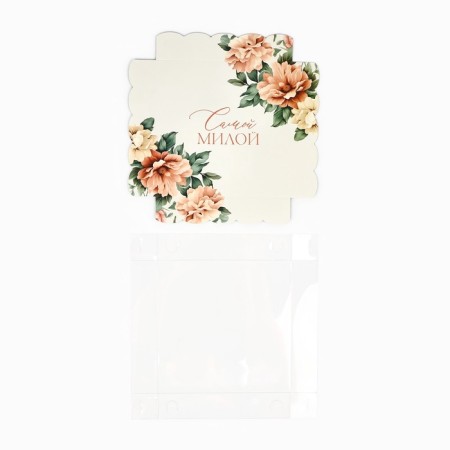 Box for confectionery CPVC-lid "the most sweet", 15 × 15 × 3 cm-5