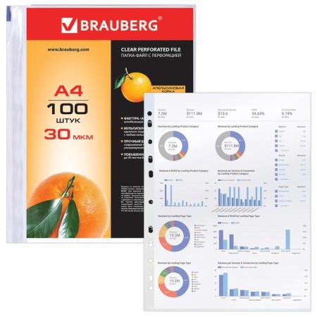 A4, 30 μm, Brauberg, embossing, vertical, 100 pieces-2