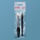 Manicure set, 2 objects, black/silver color