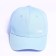 Baby cap for the boy, the color is gentle - blue pp 54cm