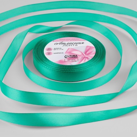 Satin tape, 12 mm × 23 ± 1 m, turquoise color No. 54