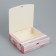 Gift folding box, packaging, “you”, 20 x 18 x 5 cm