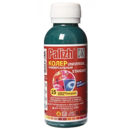 Koller No. 15 "Palette" sea wave 0.1 l