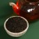 Black tea "Real Defender" in the thermostat 250 ml., 20 g.
