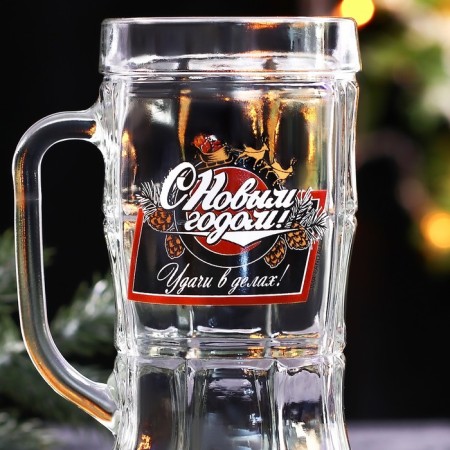 New Year! New Year's beer mug "Good luck in business!" 500 ml-3