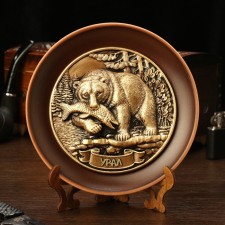 Souvenir plate 