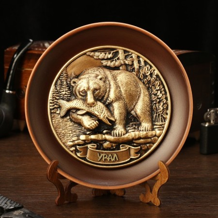 Souvenir plate "Bear with fish", ceramics, gypsum, d = 16 cm