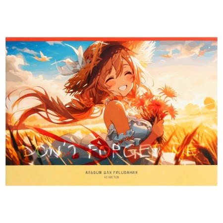 Album for drawing A4, 40 sheets on the clip "Anime", cardboard cover, offset block 100 g/m2, mix-1
