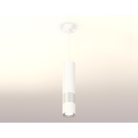 Ambrella Light, Techno, XP7401110, GU5.3, Color White Sand, Polished Silver-1