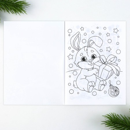Gift New Year's set: notebook, stickers of 2 liters and magnetic bookmarks 2 pcs "Wonderful set"-3