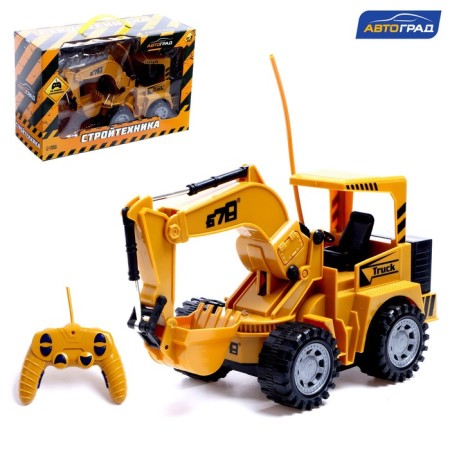 Excavator Radio -controlled "Builder", movable bucket, works from the battery