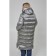 Female coat, size 64, gray color