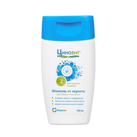 Hair shampoo "Qinovit", from dandruff, 150 ml-1